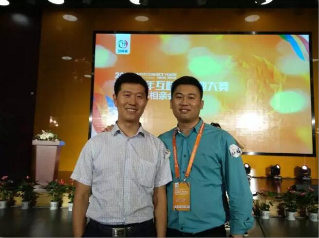 互联网大赛金奖选手怎么说创业? 互联网大赛金奖选手怎么说创业?