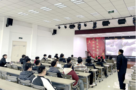 学生发展中心邀请中国核工业...