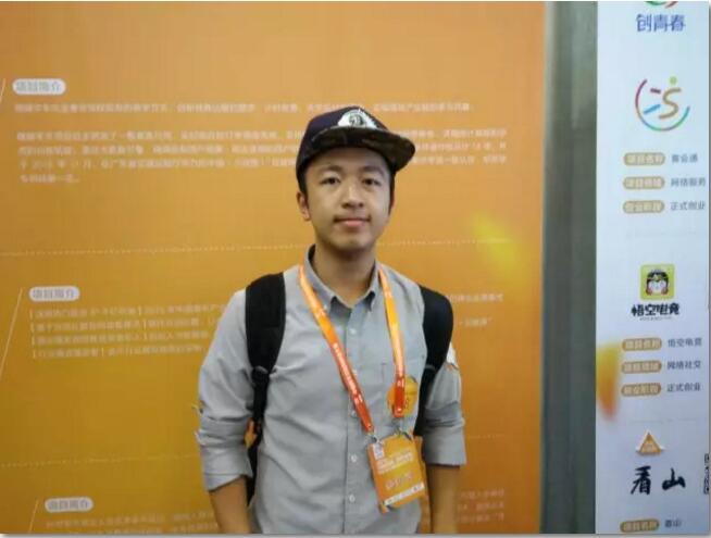 互联网大赛金奖选手怎么说创业? 互联网大赛金奖选手怎么说创业?