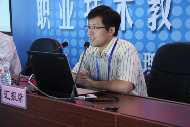 ctrl+鼠标滚轮缩放