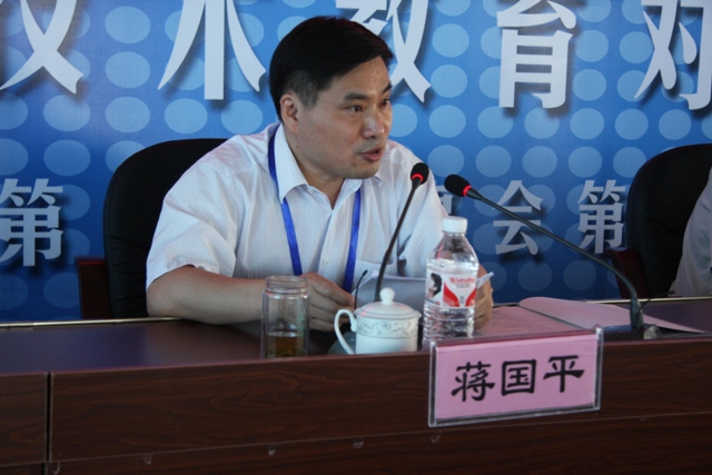 ctrl+鼠标滚轮缩放
