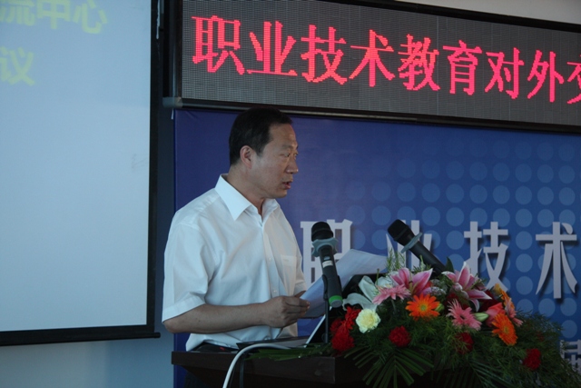 ctrl+鼠标滚轮缩放