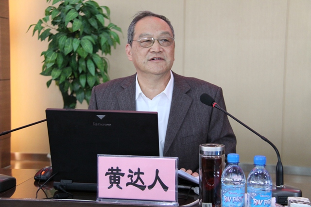 ctrl+鼠标滚轮缩放