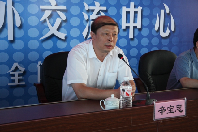 ctrl+鼠标滚轮缩放