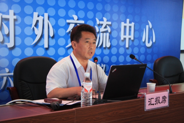 ctrl+鼠标滚轮缩放