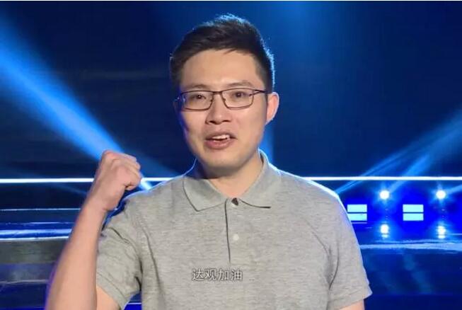 互联网大赛金奖选手怎么说创业? 互联网大赛金奖选手怎么说创业?