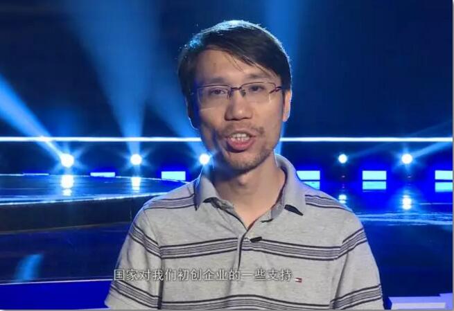 互联网大赛金奖选手怎么说创业? 互联网大赛金奖选手怎么说创业?